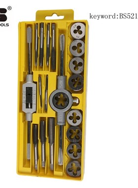 波斯公制丝锥板牙组套12/20/40PC BS521112 BS521120 BS521140