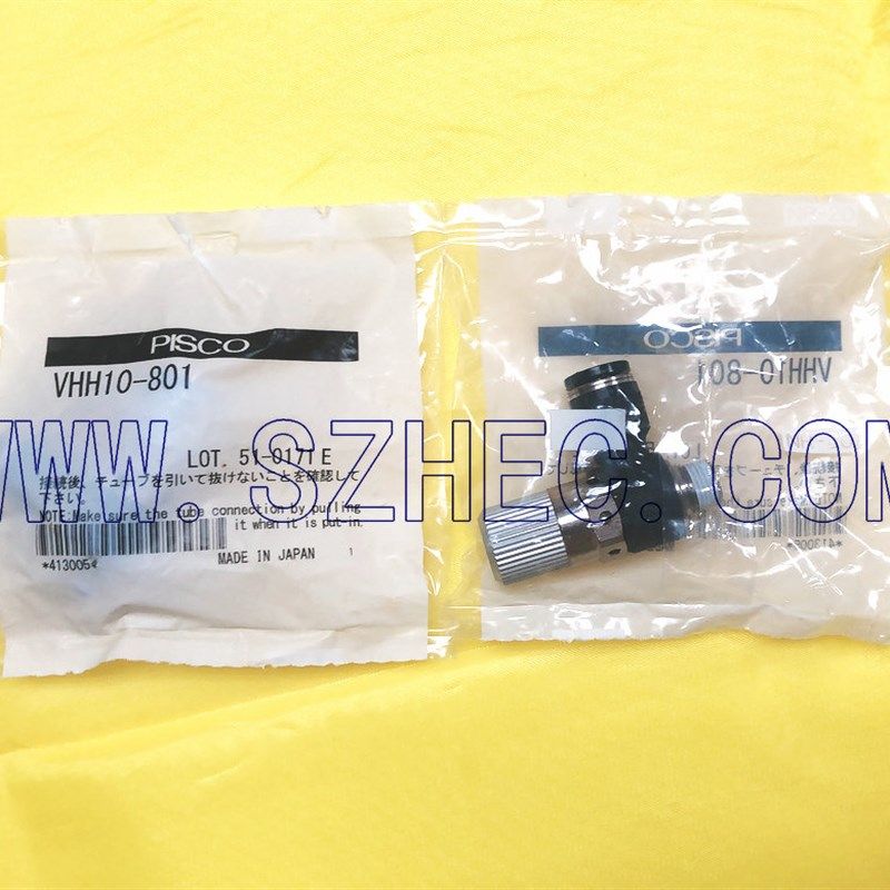 日本 现货 匹士克 PISCO 真空发生器 VHH10-801 全新 原装 正品