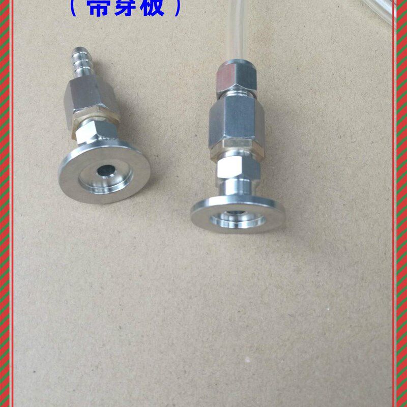 不锈钢穿板接头KF真空转接头KF16KF25快拧接头宝塔接头