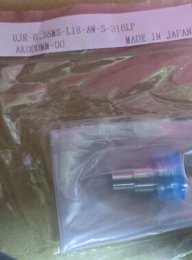 日本富士金Fujikin进口VCR接管UJR-6.35MS-L18-AW-S 316L-EP