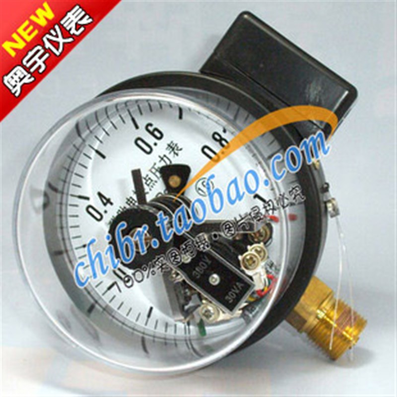 YX-100电接点压力表0-1mpa/YXC-100磁助式电接点压力表压力控制器