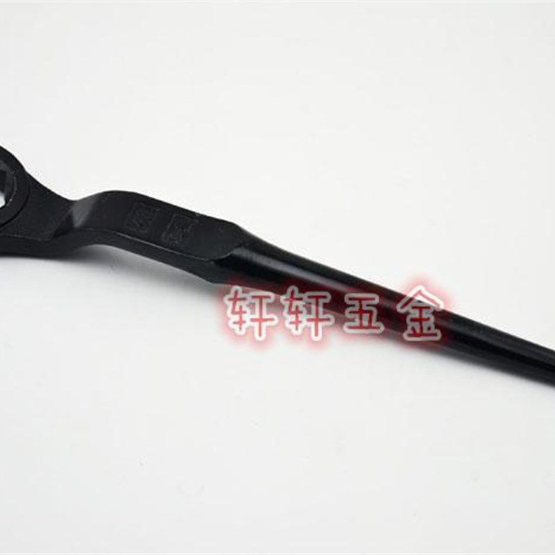 尖尾梅花扳手 27-65mm单头尖尾撬棒梅花扳手 撬棍梅花扳手