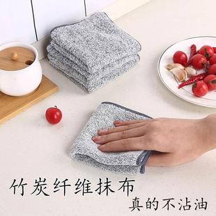竹纤维洗碗布家用厨房洗碗抹布吸水不粘油加厚去油家务清洁布 日式