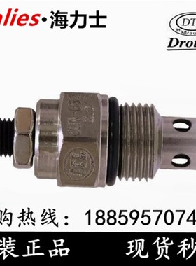 台湾磐龙DTL插装阀CCN-082-L0.2N CCN-082-L2.0N CCN-082-K0.2N