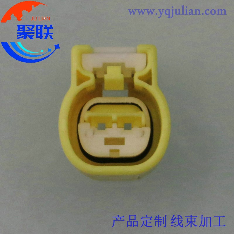 7C83-5524-70 适用汽车线束连接器2孔插头7283-5524-70配端堵2P
