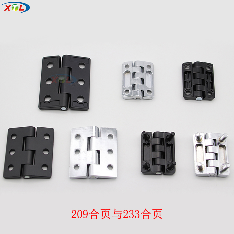兴泰力cl209-1铰链cl233-1锌合金合页蝶形电柜设备箱合页 开关柜