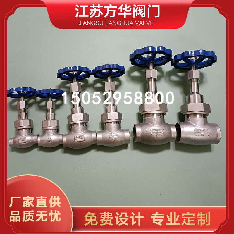 DJ61F-40P不锈钢低温阀门短轴短杆DN15 25 40 50液氧氮管道截止阀