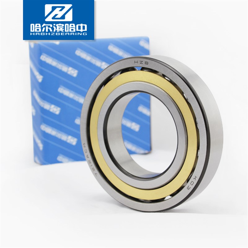 哈尔滨哈中HZB角接触球轴承7040ACM 46140H内径200mm外径310厚51