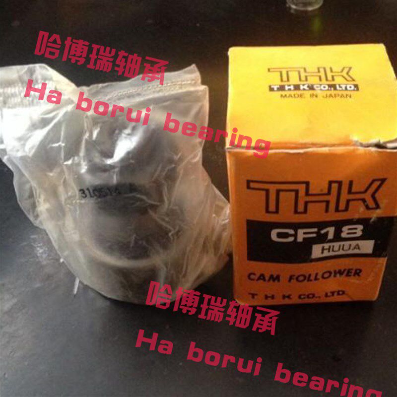 进口THK凸轮滚轮轴承CF3 4 5 6 8 10 12 16 18 20-A UU UUA UUR