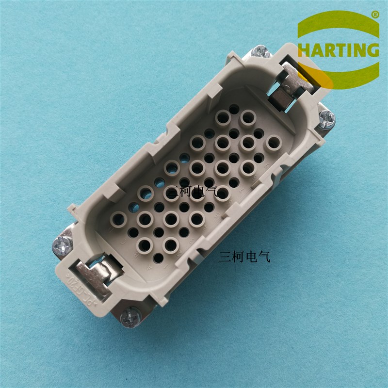 HARTING浩亭哈丁09210403001 40针公芯40芯重载连接器 航空插头
