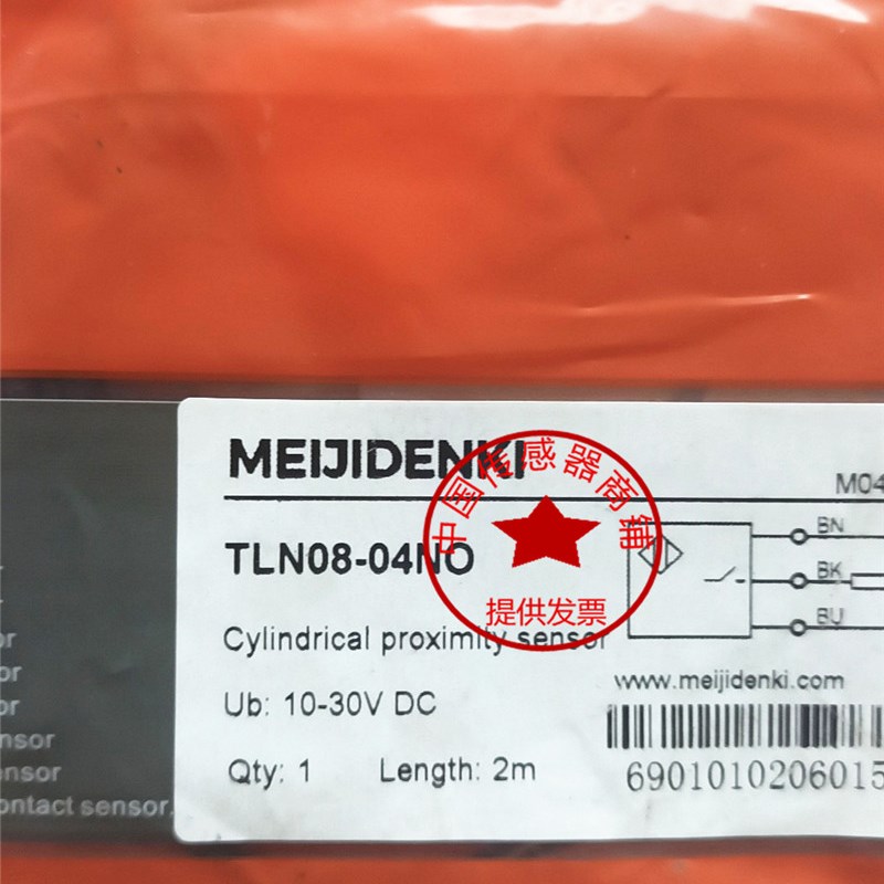 MEIJIDENKI明治传感器TLN08-04N0 TRN12-04PO TLN12-04PO  8-06NO