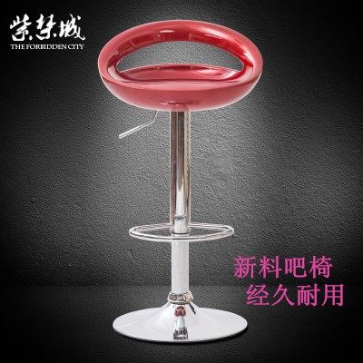 两张起包邮ABS新料吧台椅调酒吧台椅旋转升降椅营业厅柜台前台椅.,农用物资,苗木固定器/支撑器,淘宝优惠券,粉丝福利购,淘宝优惠卷