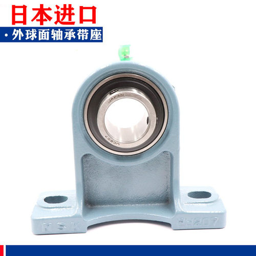 日本进口外球面轴承UCPH305 306 307 308 310 311 312 313 314