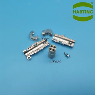 HARTING哈丁09150043113 重载连接器 4芯屏蔽母模块 Han-Quintax