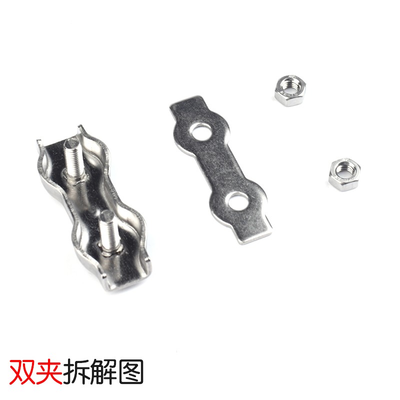 304不锈钢单夹钢丝绳刹车线紧固夹头卡扣绳夹绳卡线夹钢丝绳 锁扣