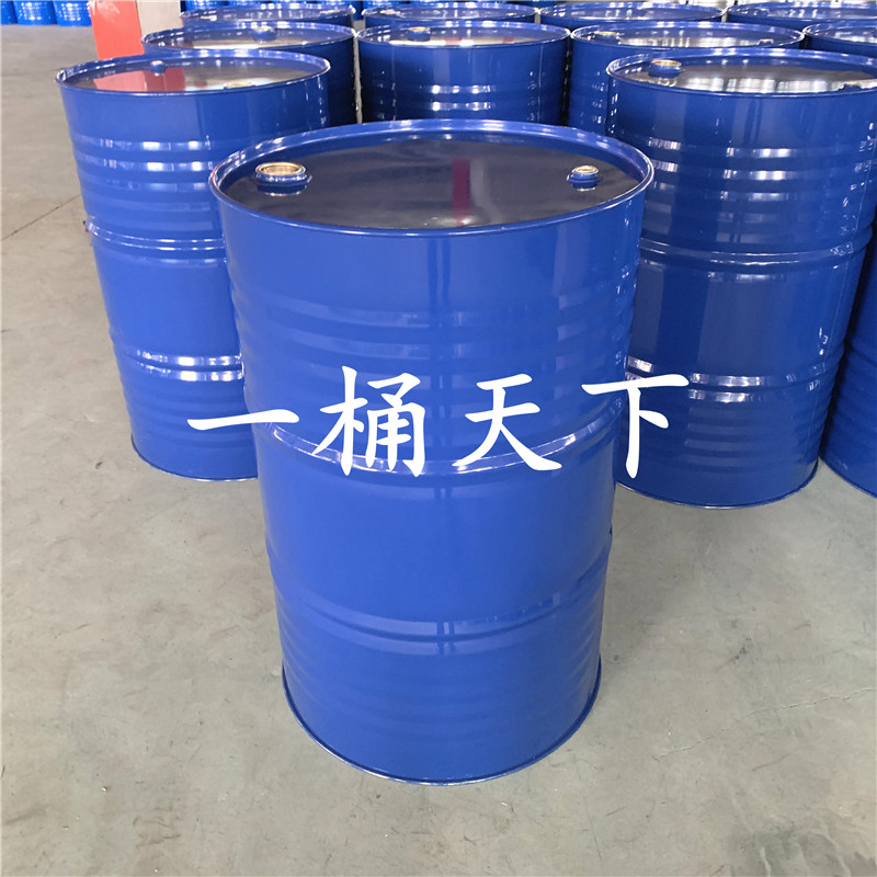 200L-208升全新深蓝色小口烤漆汽柴油桶闭口大铁油桶装饰道具桶