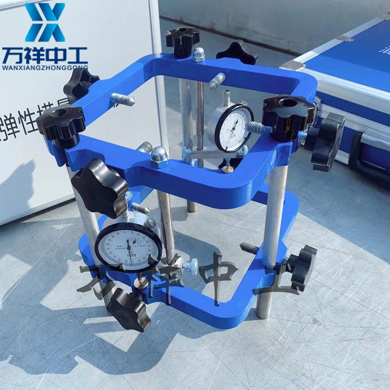 TM-2混凝土弹性模量测定仪砂浆岩石砼弹性模量方圆弹性模量千分表