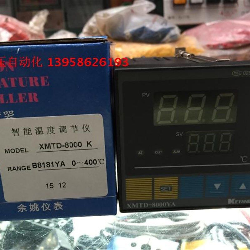 KEYANG科洋仪电 XMTD-8000YA K型 XMTD-B8181YA 智能温度调节仪