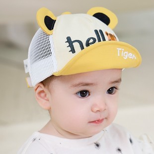 婴儿遮阳帽小月龄鸭舌帽0一3一6月宝宝棒球帽子夏季薄款防晒男宝