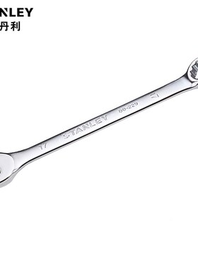 史丹利工具B系列两用扳手STMT80215-8-23STMT80243-8-23