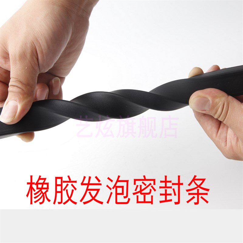 三元乙丙发泡海绵橡胶条密封条epdm配电柜箱黑色平板橡胶发泡方条