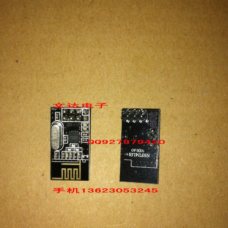 NRF24L01+ 功率加强版 SI24R01 2.4G无线模块