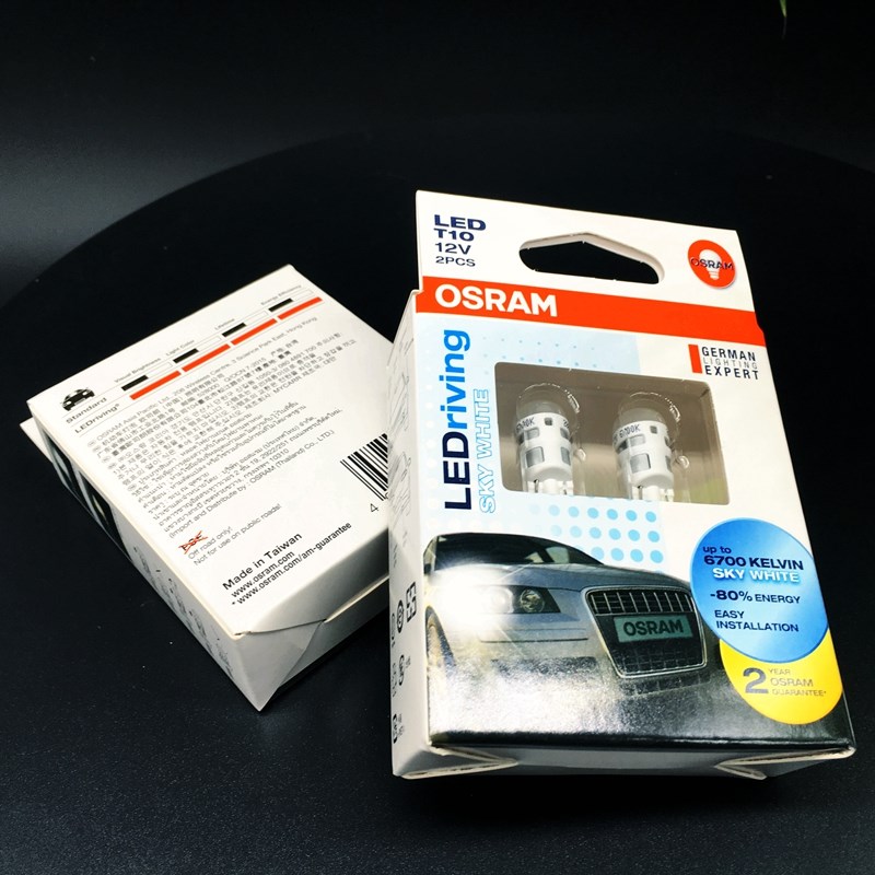 包邮GW250角灯DL250位置灯防伪验证LEDT10 前照灯即插即用