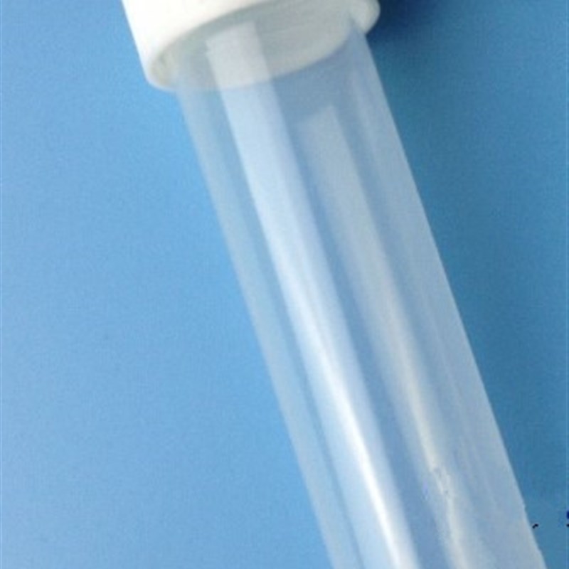 25ml螺口圆底塑料离心管刻度 EP管样品管试管50支/包 23*101mm