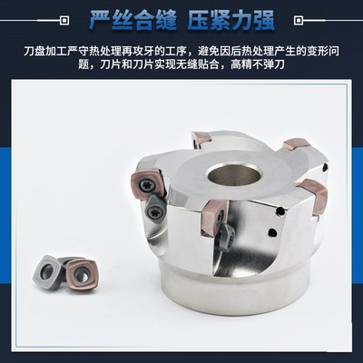 ASRF12 15快进给铣刀盘SDMT120512 150512快进给铣刀片 开粗刀盘