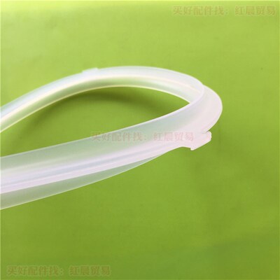 美的电压力锅配件密封圈YL50101/MY-YL50Simple101/102橡胶圈锅盖