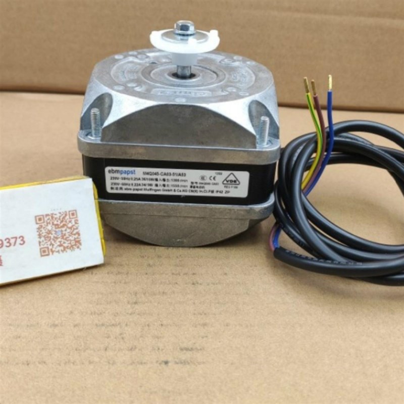 德国品牌ebmM4Q045-CA03-51制冰机10W散热电机马达冷风机雪柜风扇