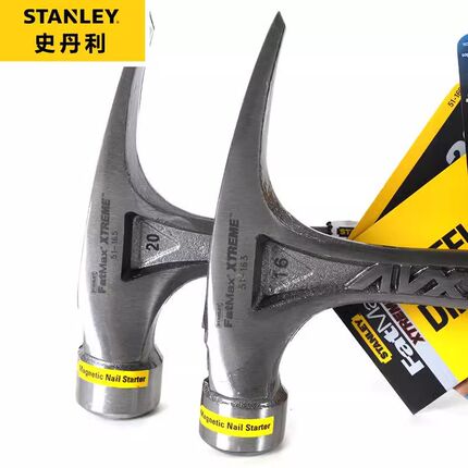 史丹利工具FatMax XTREME防震羊角锤51-163-22 51-165-22