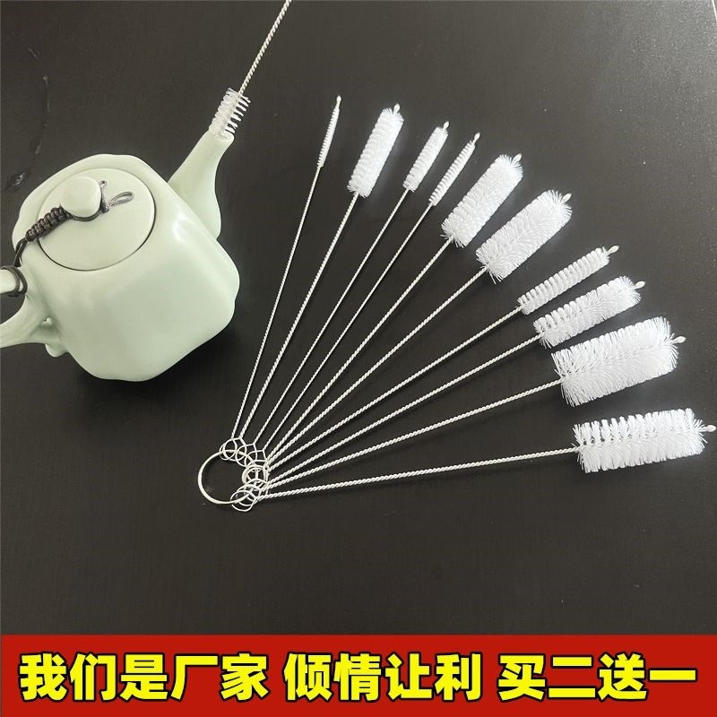 茶壶嘴内孔清洁刷茶具吸管刷子奶瓶缝隙刷油壶杯口细毛刷管道除垢