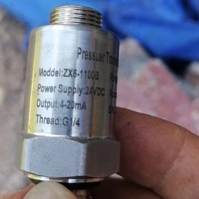螺杆空压机PRESSURE TRANSMITTER压力传感器ZX6-1100B不锈钢探头