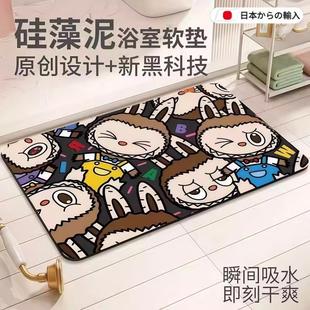 日本浴室地垫防滑脚垫拉布布硅藻泥吸水垫子家用卫生间入户门地毯