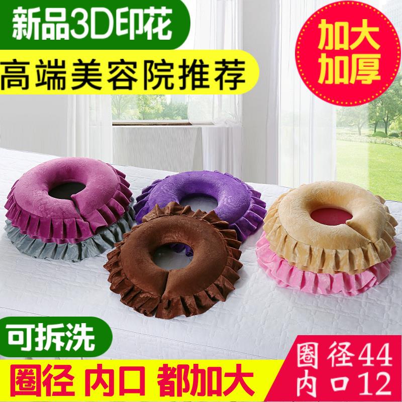 正品美容院专用美容床按摩用枕乳胶脚枕靠枕记忆棉半圆枕头枕芯颈