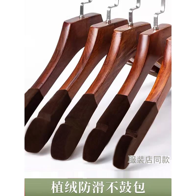 【品牌正品】实木挂衣架服装店家用男女装儿童木质衣撑加厚大号植