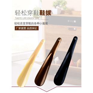 器塑料鞋 拔子小巧家用孕妇儿童迷你便携提鞋 短柄鞋 抽 品牌正品