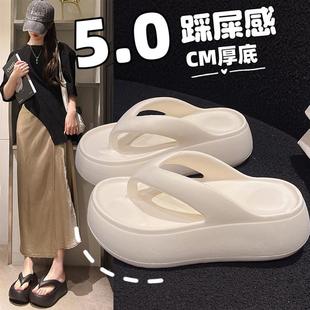 沙滩夹趾 增高厚底拖鞋 外穿夏季 2034新款 人字拖女eva踩屎感时尚
