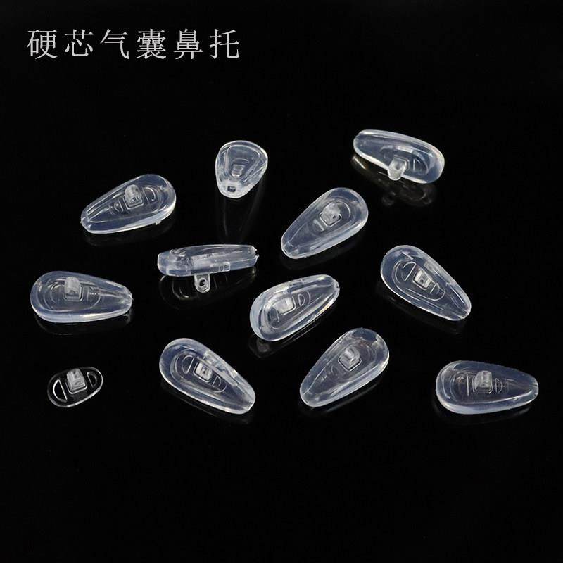 正品硬芯气囊眼镜鼻托螺丝式硅胶超软鼻子减压痕鼻梁防滑眼睛配件,ZIPPO/瑞士军刀/眼镜,眼镜鼻托,淘宝优惠券,粉丝福利购,淘宝优惠卷