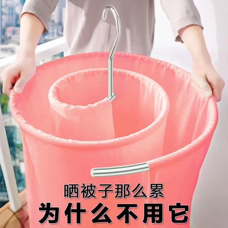 【品牌正品】晒被子神器螺旋式晾衣架阳台家用大圆形旋转挂凉大衣
