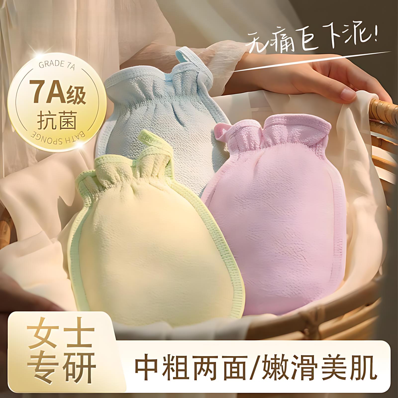 东北澡堂专用搓澡巾女士家用搓澡神器强力搓泥澡巾细粗砂洗澡巾