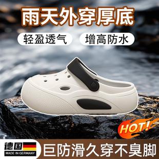 软底不累脚超软防滑防进水台透气轻便舒适厚底增高级感户外qc 雨鞋