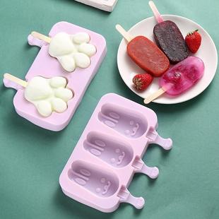 diy自制雪糕模具冰格家用冰棒冰淇淋冰糕儿童可爱硅胶制作卡通