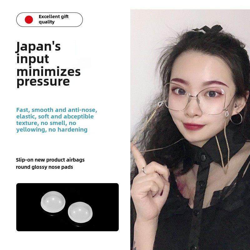 正品双彩虹气囊眼镜鼻托贴片日系硅胶防滑鼻垫眼睛框配件增高鼻梁,ZIPPO/瑞士军刀/眼镜,眼镜鼻托,淘宝优惠券,粉丝福利购,淘宝优惠卷