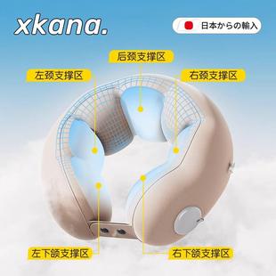 日本充气u型枕飞机护颈枕旅行便携靠枕脖子u型长途车睡觉神器护脖