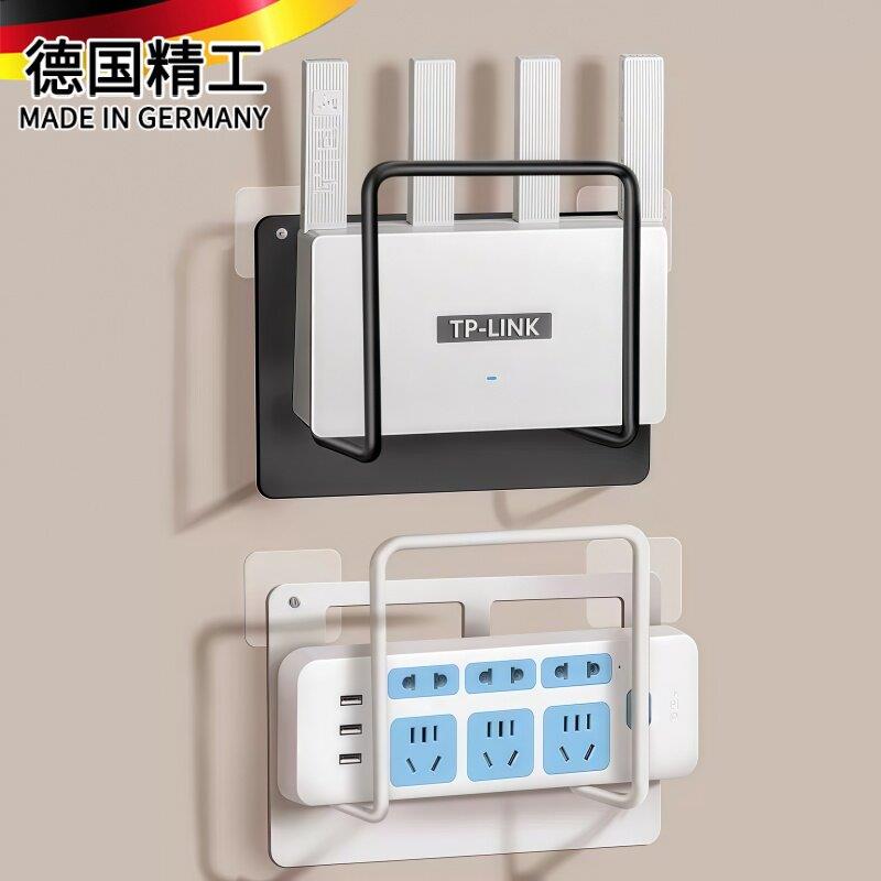 【天猫精选】路由器放置架wifi置物架固定器墙上贴支架机顶盒免打