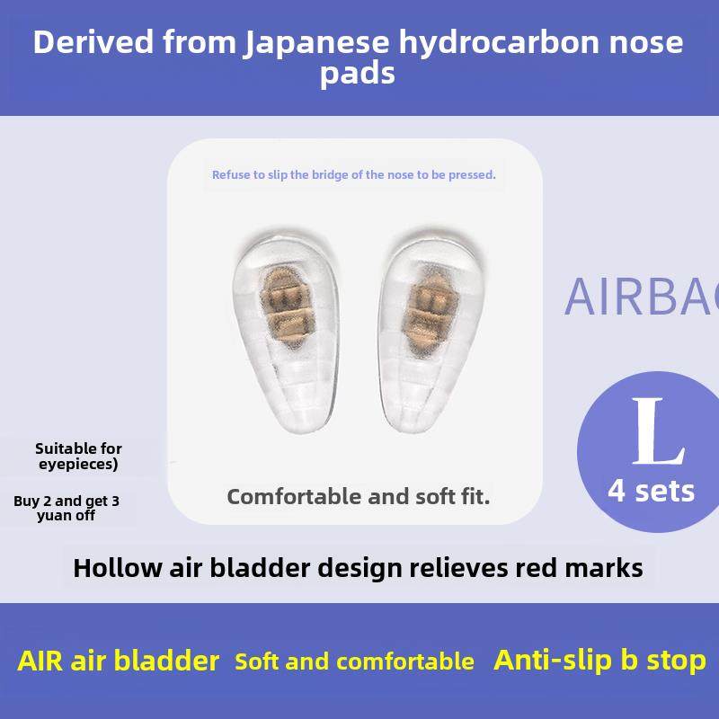 正品日本眼镜防滑鼻托硅胶超软防滑鼻垫鼻梁拖支架眼睛框配件空气,ZIPPO/瑞士军刀/眼镜,眼镜鼻托,淘宝优惠券,粉丝福利购,淘宝优惠卷