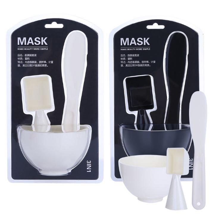 【品牌正品】美妆面膜碗套装 面膜勺棒3件套DIY化妆碗美容工具D08