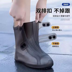 便携防滑防雨靴硅胶耐磨脚套 日本雨鞋 套外穿防水鞋 套女款 2025新款
